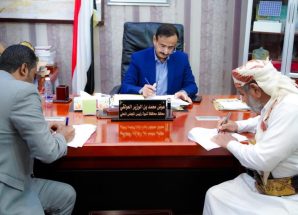 المحافظ بن الوزير يصادق على عقد تنفيذ مشروع توسعة المدخل الغربي لمدينة عتق ضمن خطة تطوير البنية التحتية