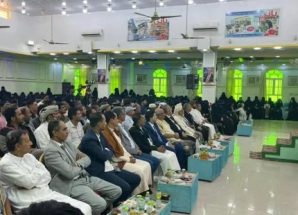 انطلاق حفل خطابي في المهرة احتفالا بذكرى 14 أكتوبر 