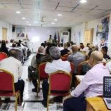 برعاية الرئيس الزُبيدي..ندوة علمية تقيّم الأداء الإداري لدائرة الخدمات الطبية الجنوبية وتؤكد مسار التطوير والبناء المؤسسي برعاية الرئيس الزُبيدي..ندوة علمية تقيّم الأداء الإداري لدائرة الخدمات الطبية الجنوبية وتؤكد مسار التطوير والبناء المؤسسي