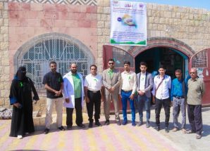 برعاية وزير الصحة والمحافظ بن الوزير.. شبوة تحيي اليوم العالمي للصحة النفسية