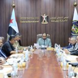 الأمانة العامة تناقش تقرير المشهد السياسي على الساحة الوطنية الجنوبية