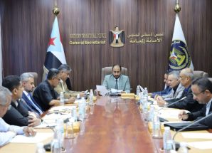 الأمانة العامة تناقش تقرير المشهد السياسي على الساحة الوطنية الجنوبية