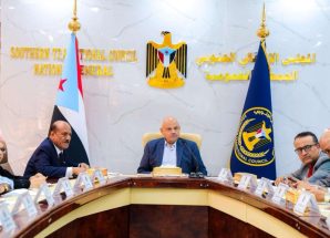 الهيئة الإدارية للجمعية الوطنية تشيد ببسالة القوات الجنوبية في تصديها لهجوم المحفد الإرهابي