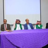 شبوة تواصل تألقها التربوي وتحقق المراتب الأولى في ختام مشروع الوصول إلى التعليم في الريف بالعاصمة عدن