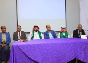 شبوة تواصل تألقها التربوي وتحقق المراتب الأولى في ختام مشروع الوصول إلى التعليم في الريف بالعاصمة عدن