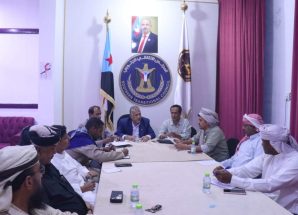 تنفيذية انتقالي المهرة تعقد اجتماعها الدوري الثاني لشهر أكتوبر