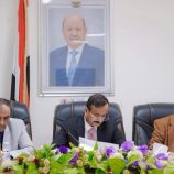 برئاسة المحافظ بن الوزير المكتب التنفيذي يعقد دورته الاعتيادية ويقف امام عدداً من التقارير
