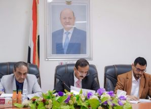 برئاسة المحافظ بن الوزير المكتب التنفيذي يعقد دورته الاعتيادية ويقف امام عدداً من التقارير