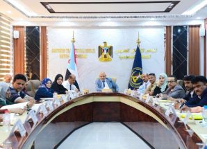 الهيئة الإدارية للجمعية الوطنية تناقش قضايا التعليم والاقتصاد وتطورات الأوضاع في أبين وحضرموت