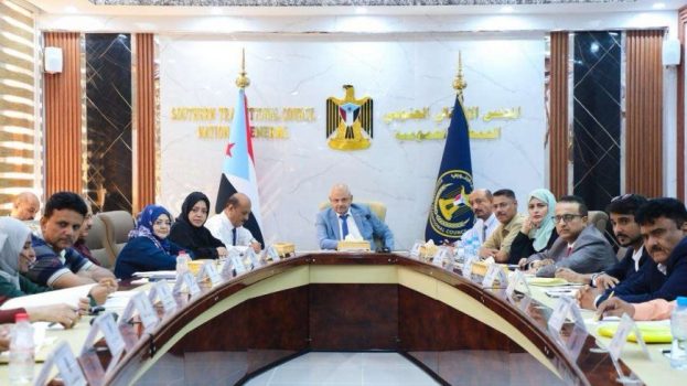 الهيئة الإدارية للجمعية الوطنية تناقش قضايا التعليم والاقتصاد وتطورات الأوضاع في أبين وحضرموت