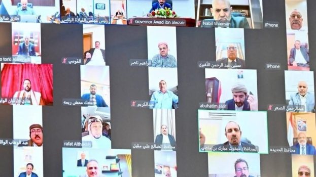 مجلس القيادة الرئاسي يشيد بالجهود التي تبذلها السلطة المحلية في شبوة برئاسة المحافظ بن الوزير