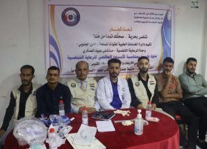 مستشفى عبود العسكري يختتم اليوم الثاني لندوة الرعاية التنفسية بتدريب عملي مكثف للكوادر والطلاب