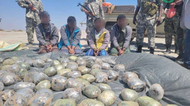 بتنسيق مشترك بين الحزام الأمني وخفر السواحل..‏ضبط وإحباط عملية تهريب حبوب مخدّرة قرب سواحل مقاطين شرق أبين