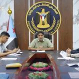 تنفيذية انتقالي عدن تناقش تقرير نشاط الإدارة السياسية