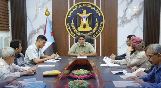 تنفيذية انتقالي عدن تناقش تقرير نشاط الإدارة السياسية