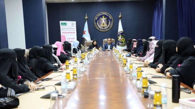 هيئة المرأة والطفل تنظم محاضرة توعوية بمناسبة الشهر العالمي لمكافحة سرطان الثدي