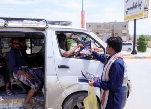 إدارة الفكر والإرشاد في انتقالي شبوة تدشن حملة توعوية حول مخاطر حمل السلاح وآثاره على المجتمع