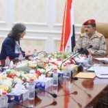 وزير الدفاع يلتقي في العاصمة عدن السفيرة والملحق العسكري الفرنسي، ويبحث معهم استمرار تهديد مليشيا الحوثي الإرهابية لطرق الملاحة البحرية
