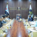 هيئة الإعلام والثقافة تناقش التحضيرات النهائية للخطة الإعلامية لتغطية فعاليات الذكرى 62 لثورة 14 أكتوبر المجيدة