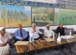 فريق التوجيه والرقابة الرئاسي يزور المركز الثقافي بغيل باوزير