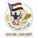 بيان سياسي صادر عن قيادة منسقيات جامعات الجنوب بشأن المشاركة باحتفالات الذكرى ال(٦٢) لثورة ١٤ أكتوبر الخالدة بكل من حضرموت والضالع