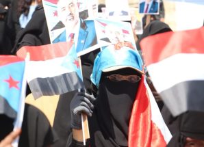 مشاركة فاعلة لحرائر الجنوب في مليونية أكتوبر بالضالع