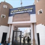 شرطة العاصمة عدن تستعيد طفلة مخطوفة وتحتجز الجاني