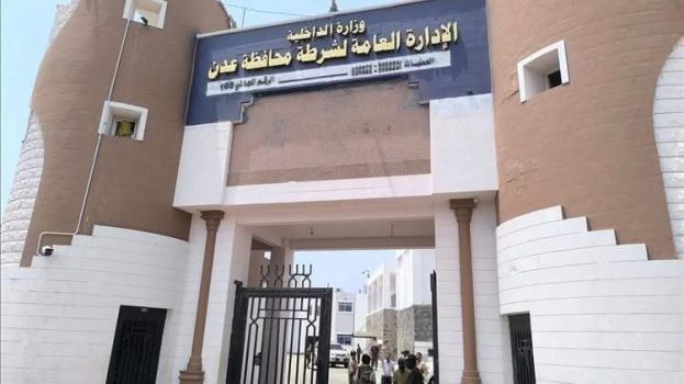 شرطة العاصمة عدن تستعيد طفلة مخطوفة وتحتجز الجاني