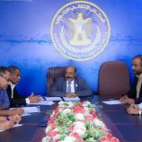 تنفيذية انتقالي شبوة تعقد اجتماعها الدوري لشهر نوفمبر