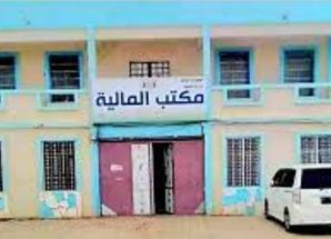 مدير عام مكتب المالية بشبوة: وصول تعزيزات رواتب المحافظة لشهر سبتمبر إلى فرع البنك المركزي