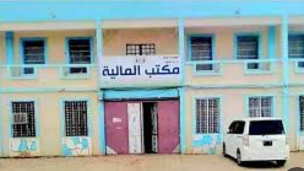 مدير عام مكتب المالية بشبوة: وصول تعزيزات رواتب المحافظة لشهر سبتمبر إلى فرع البنك المركزي