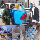 شبوة: شرطة عتق تنفذ حملة أمنية تُسفر عن ضبط معمل لتصنيع الخمور.