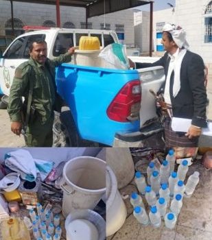 شبوة: شرطة عتق تنفذ حملة أمنية تُسفر عن ضبط معمل لتصنيع الخمور.