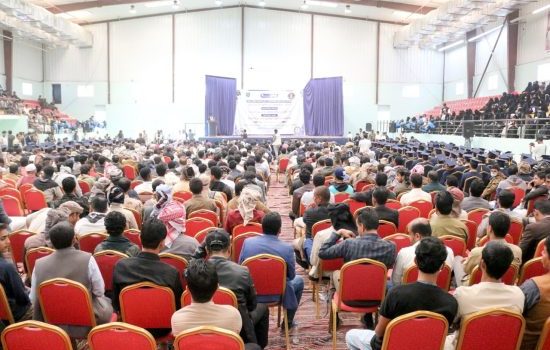 برعاية نائب رئيس مجلس القيادة الرئاسي ومحافظ محافظة شبوة.. جامعة شبوة تحتفي بتخريج الدفعة الأولى من طلابها وتدشّن عهدًا جديدًا من التميز العلمي في المحافظة