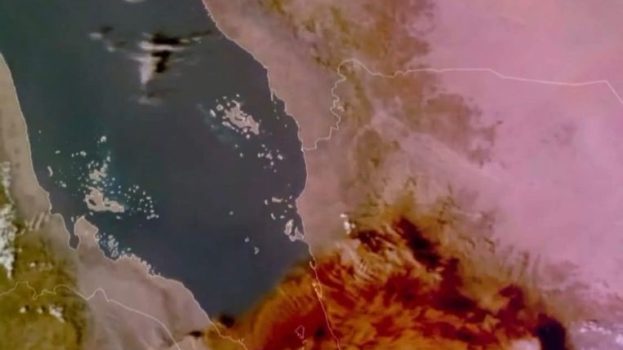 تحذيرات طبية عاجلة للمواطنين جراء تساقط الرماد البركاني المنبعث من بركان إثيوبيا