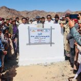 برعاية المحافظ بن الوزير.. الوكيل الخليفي يضع حجر الأساس لمركز صحي متكامل بمديرية حطيب بتمويل كويتي