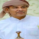 مشايخ وقيادات حضرموت ينتخبون الشيخ خالد بن محمد الكثيري رئيسًا لحلف قبائل حضرموت