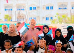 نائب رئيس الجمعية الوطنية يشارك في احتفال روضة الصهاريج بذكرى ثورة 14 أكتوبر وعيد الاستقلال 30 نوفمبر