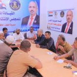 انتقالي وادي وصحراء حضرموت يطلع على تحضيرات المطلع السنوي والزواج الجماعي في القطن