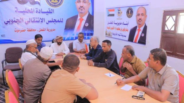 انتقالي وادي وصحراء حضرموت يطلع على تحضيرات المطلع السنوي والزواج الجماعي في القطن