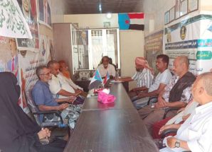 تنفيذية انتقالي الديس الشرقية تعقد اجتماعها الدوري لشهر نوفمبر