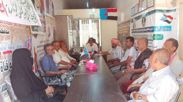 تنفيذية انتقالي الديس الشرقية تعقد اجتماعها الدوري لشهر نوفمبر