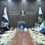 هيئة التعليم والشباب والرياضة تناقش خطة عملها بمناسبة الاحتفال بذكرى الاستقلال الوطني 30 نوفمبر