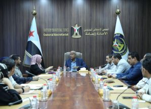 هيئة التعليم والشباب والرياضة تناقش خطة عملها بمناسبة الاحتفال بذكرى الاستقلال الوطني 30 نوفمبر