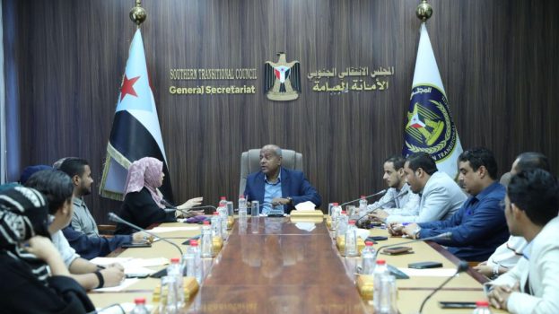 هيئة التعليم والشباب والرياضة تناقش خطة عملها بمناسبة الاحتفال بذكرى الاستقلال الوطني 30 نوفمبر