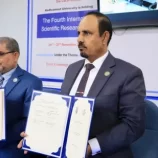 جامعة حضرموت تدشن أسبوع البحث العلمي الدولي الرابع