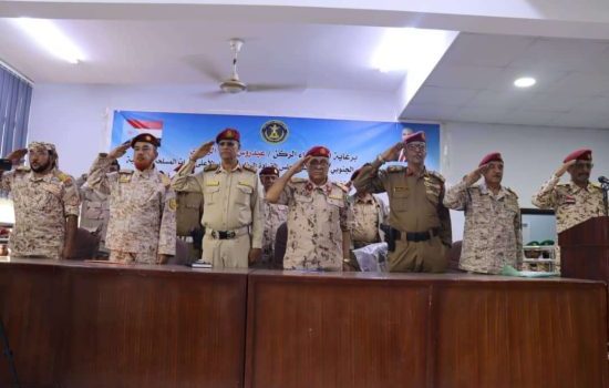 معهد تأهيل القادة والأركان يشهد تخريج دفعة جديدة من قادة السرايا وبطاريات الدفاع الجوي