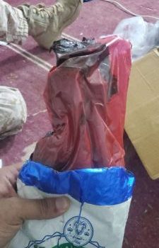 حضرموت.. قوات خفر السواحل تحبط محاولة تهريب كمية من المخدرات