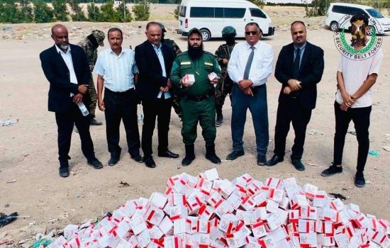 بإشراف النيابة العامة والعميد الوالي.. الادارة العامة لمكافحة المخدرات بقوات الحزام الأمني تُتلف كمية كبيرة من الحبوب المخدرة