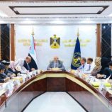 الهيئة الإدارية للجمعية الوطنية تُحيّي شعب الجنوب والقيادة السياسية بذكرى عيد الاستقلال وتدعو إلى المشاركة الفاعلة في الفعاليات الاحتفالية